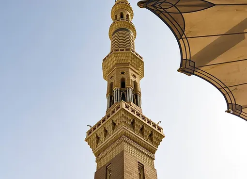 wanawake Saudi Arabia