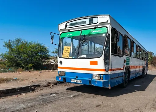 Ajali Kenya