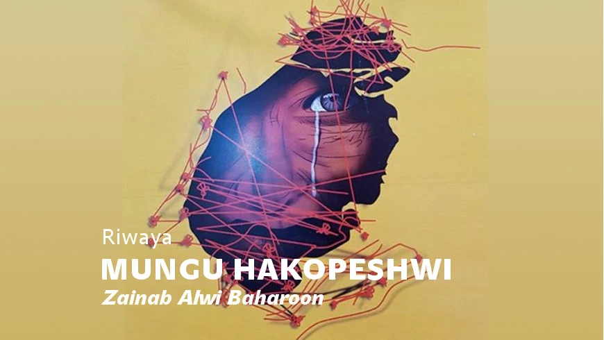Kitabu Riwaya, Mungu Hakopeshwi