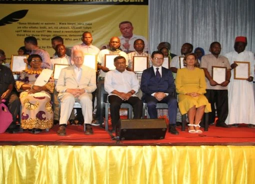 Ebrahim Hussein Poetry Prize